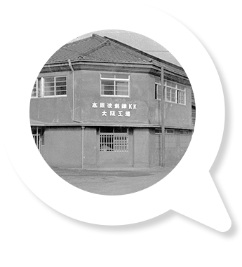 1648年2月