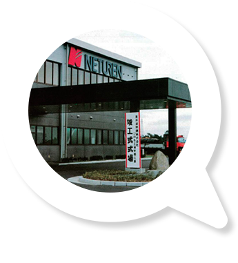 1991年10月