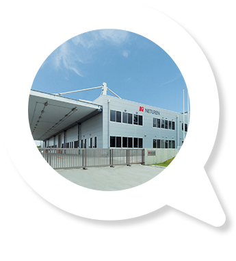2013年11月