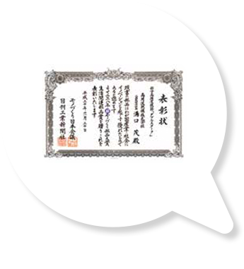 2018～2019年