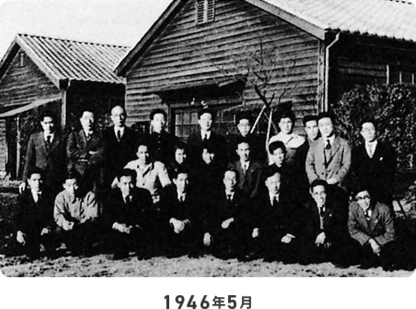 1946年5月