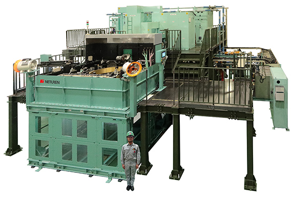 One-shot quenching equipment for slewing bearing gears
