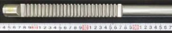 Solid rack bar