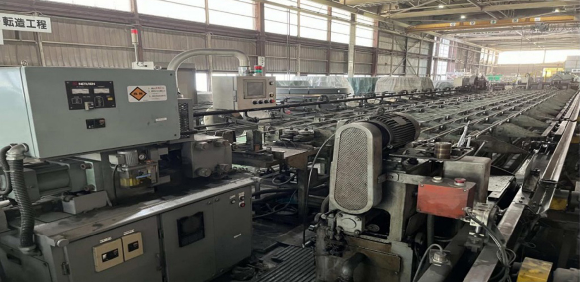 ULBON Loader System