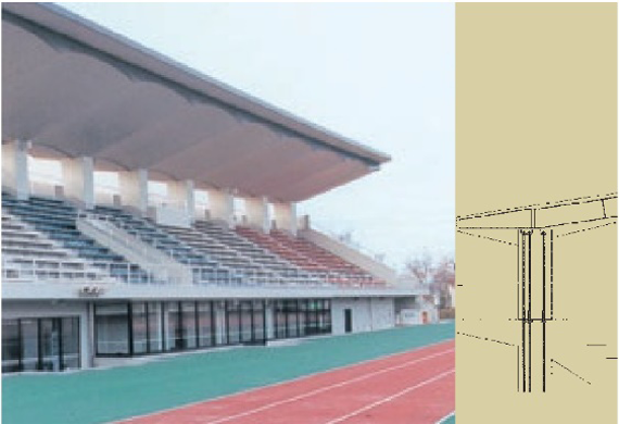 Stadium