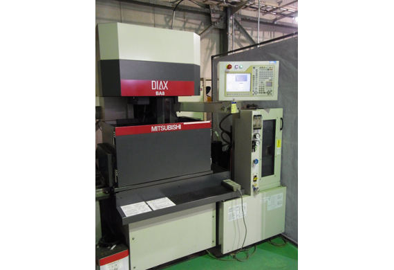 Electrical discharge machine