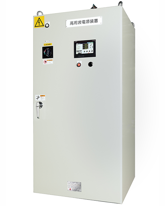 Model MK31 Transistor Inverter